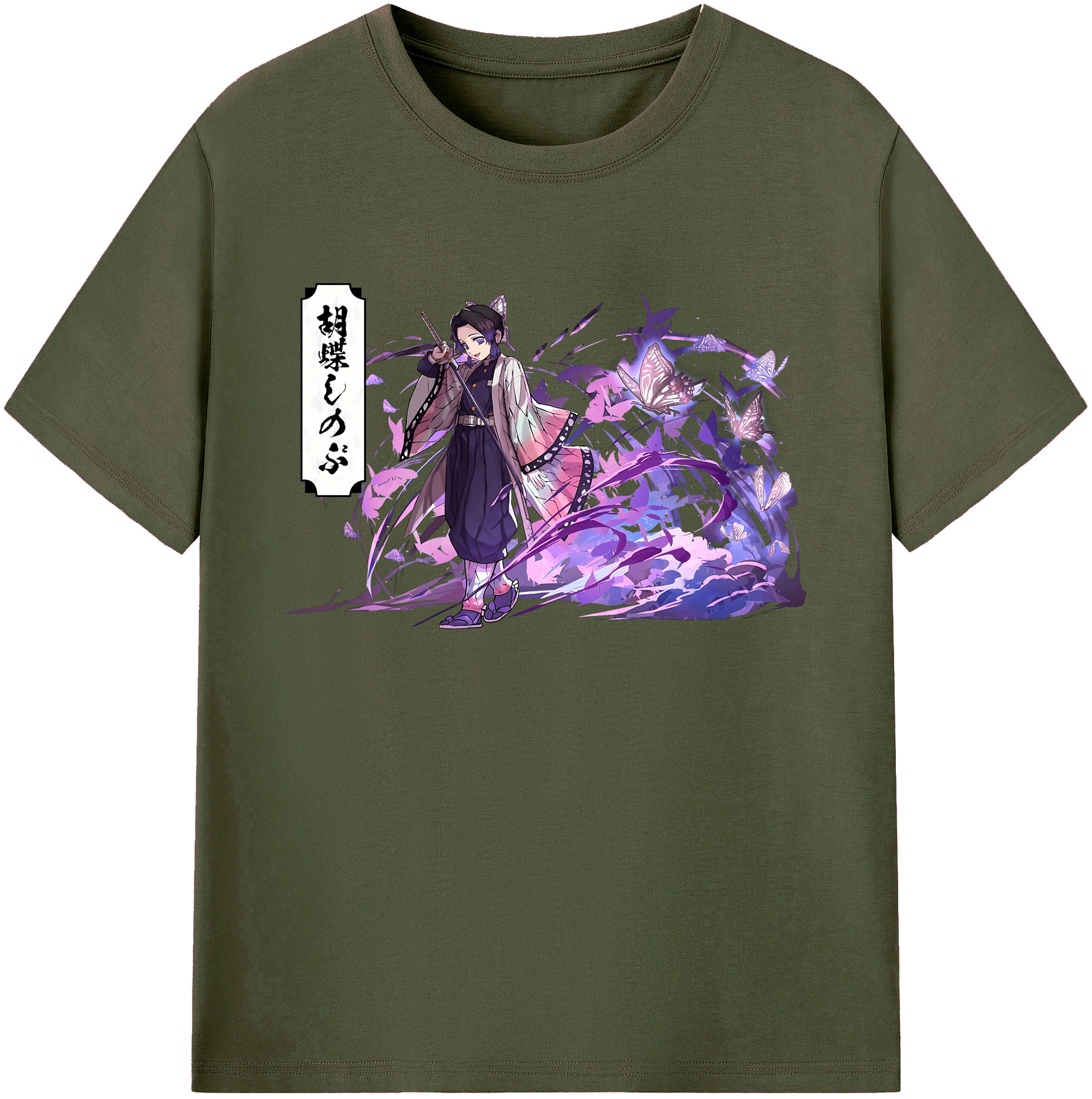 （画像用） 鬼滅の刃（きめつのやいば）蟲柱-胡蝶 しのぶ／こちょう しのぶ Kochou Shinobu 綿100％ メンズ半袖Tシャツ｜肌触りやわらか＆通気性